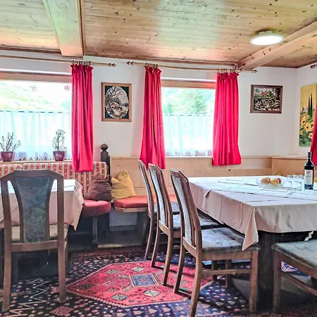 Farm Eben By Interhome 度假居